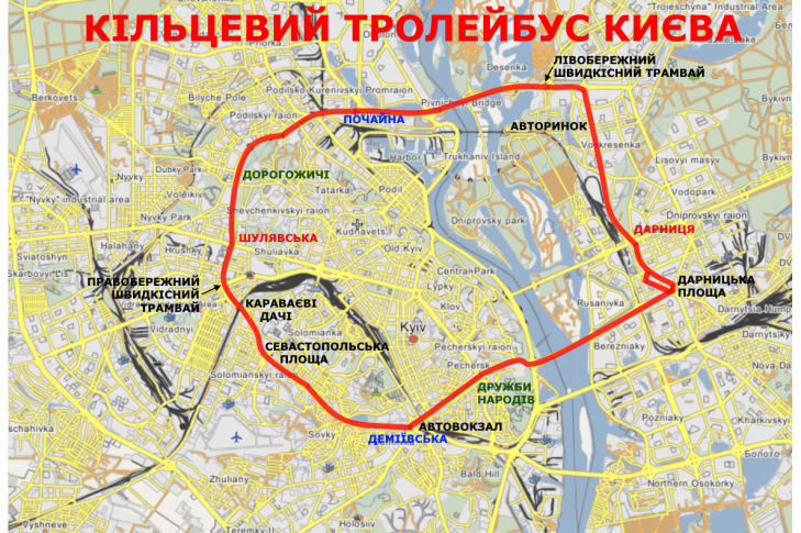У Києві хочуть запустити цілодобовий кільцевий маршрут тролейбуса (інфографіка) - зображення