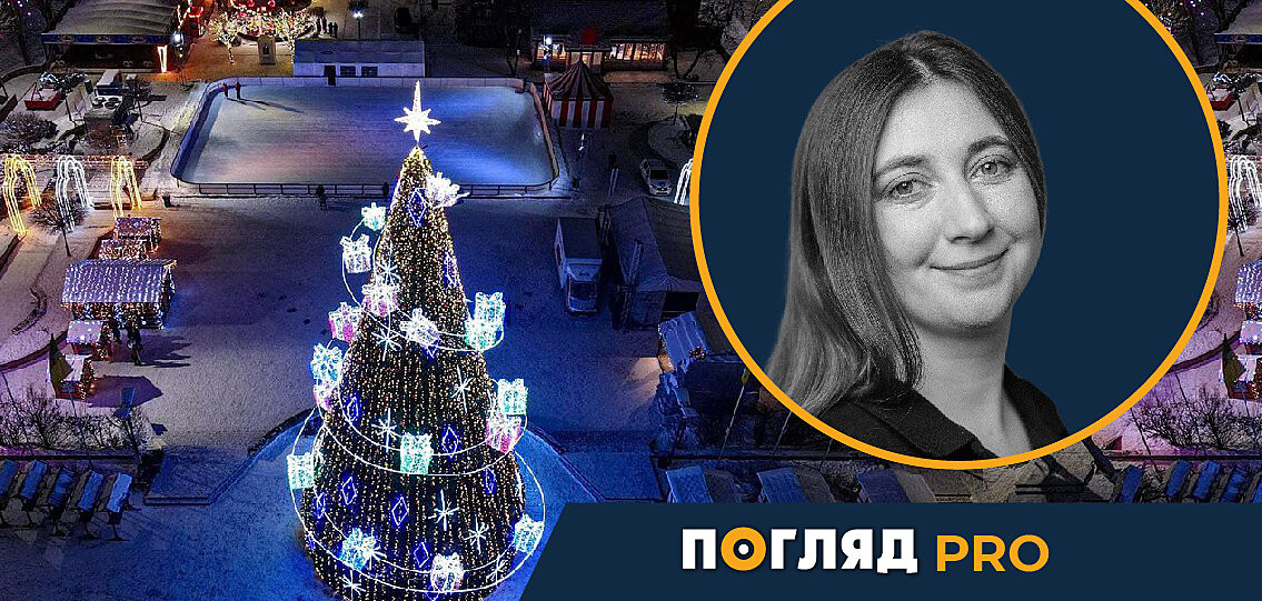 Ірина Федорів: У Бучі найдорожче святкування Нового року - зображення