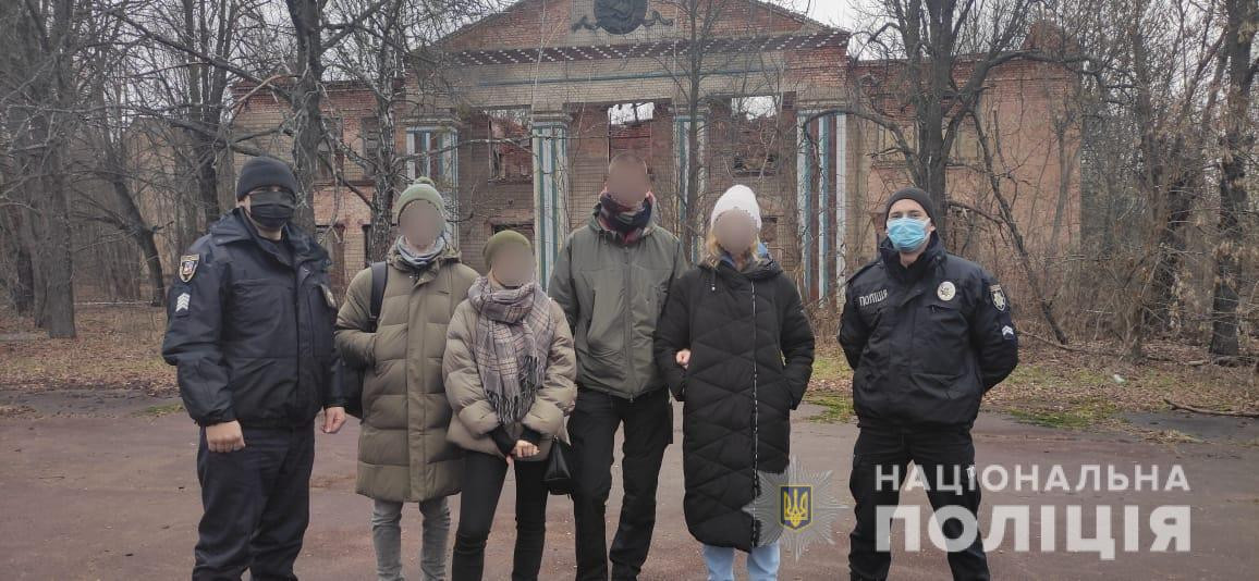 У зоні відчуження спіймали 19-річну москвичку з друзями - зображення