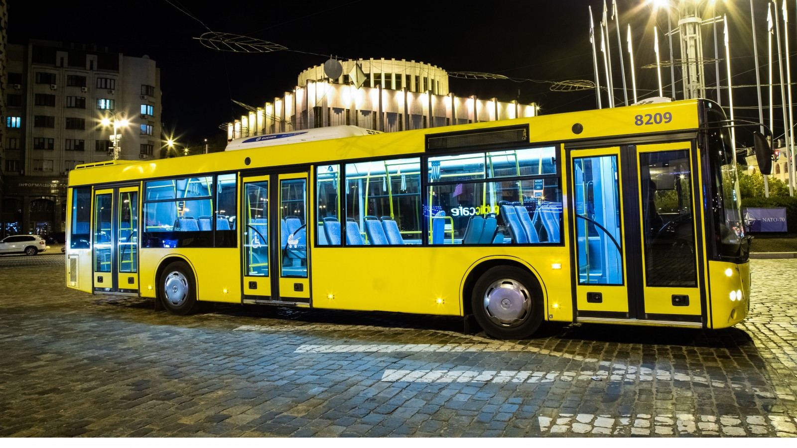 У столиці на кілька днів змінять маршрут тролейбуси - зображення