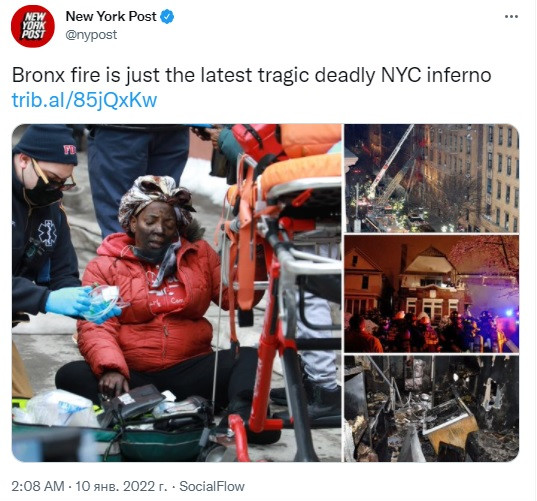 Через пожежу в Нью-Йорку загинуло 19 людей, зокрема, 9 дітей - зображення