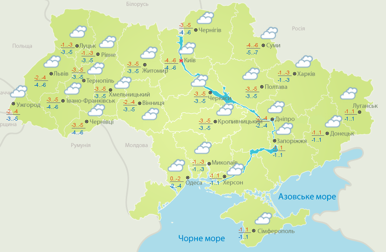 Погода в Україні: завтра синоптики обіцяють до 6 градусів морозу - зображення