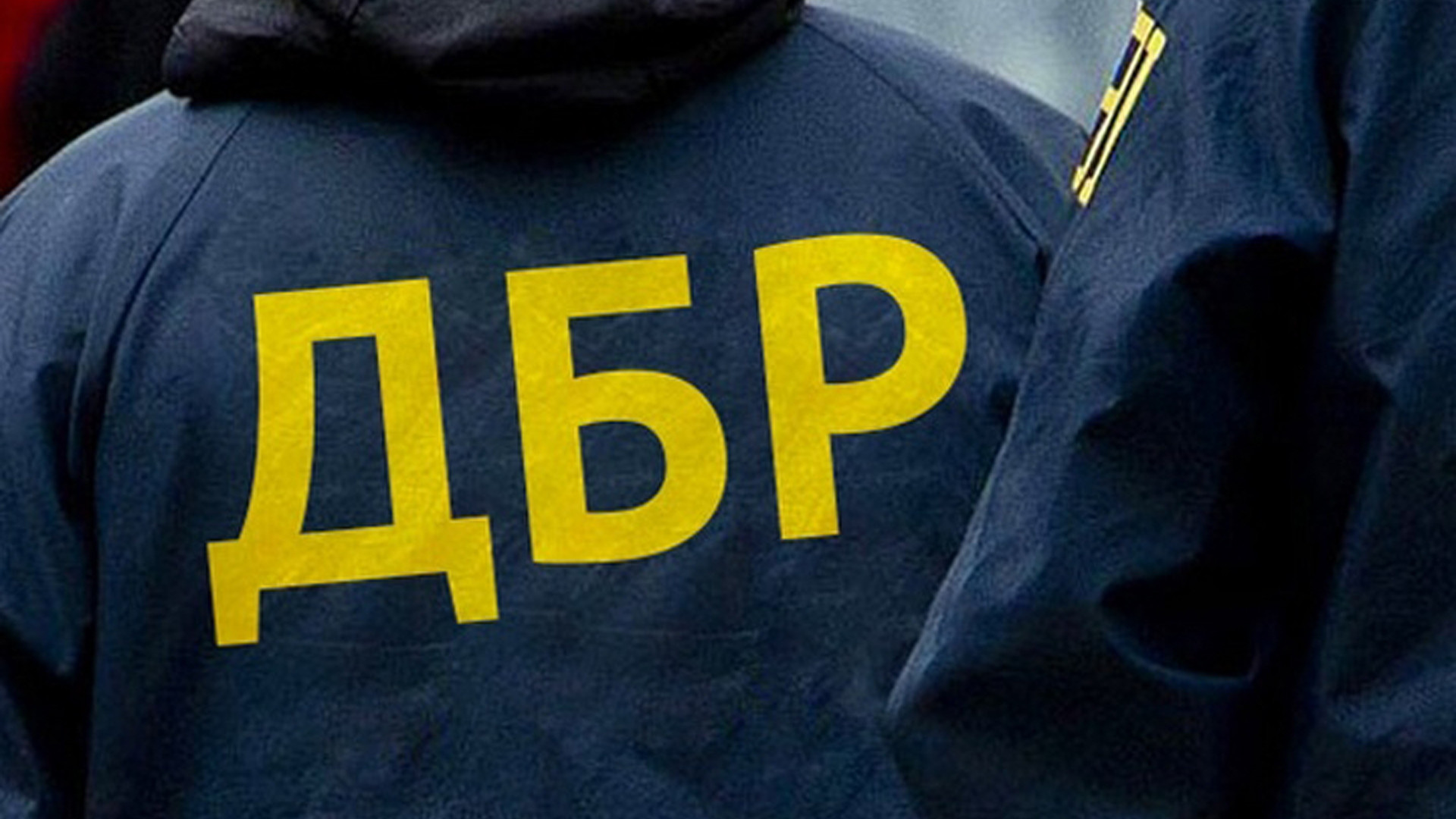 У Києві чиновник вкрав 4 мільйони гривень на благоутрої столиці - зображення