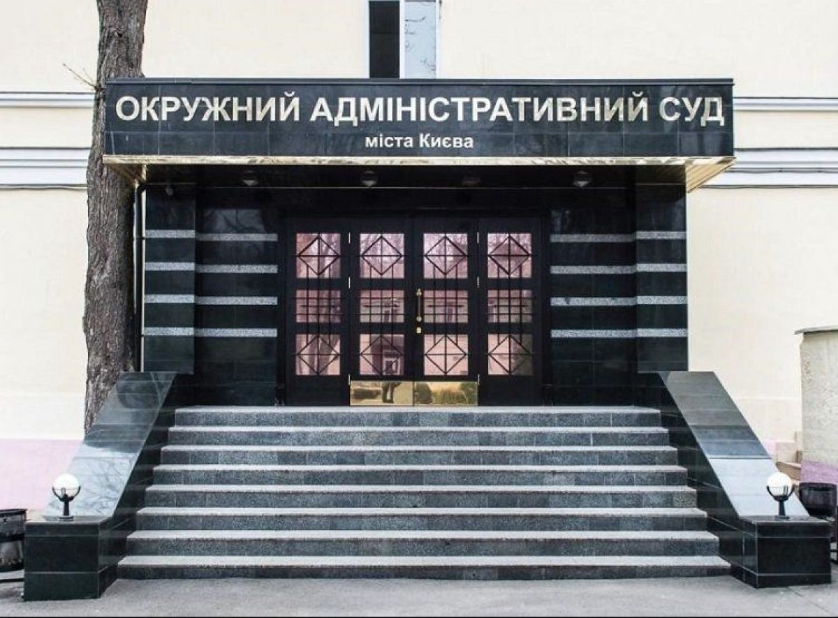 Янукович подав черговий позов проти Верховної Ради: що вимагає - зображення