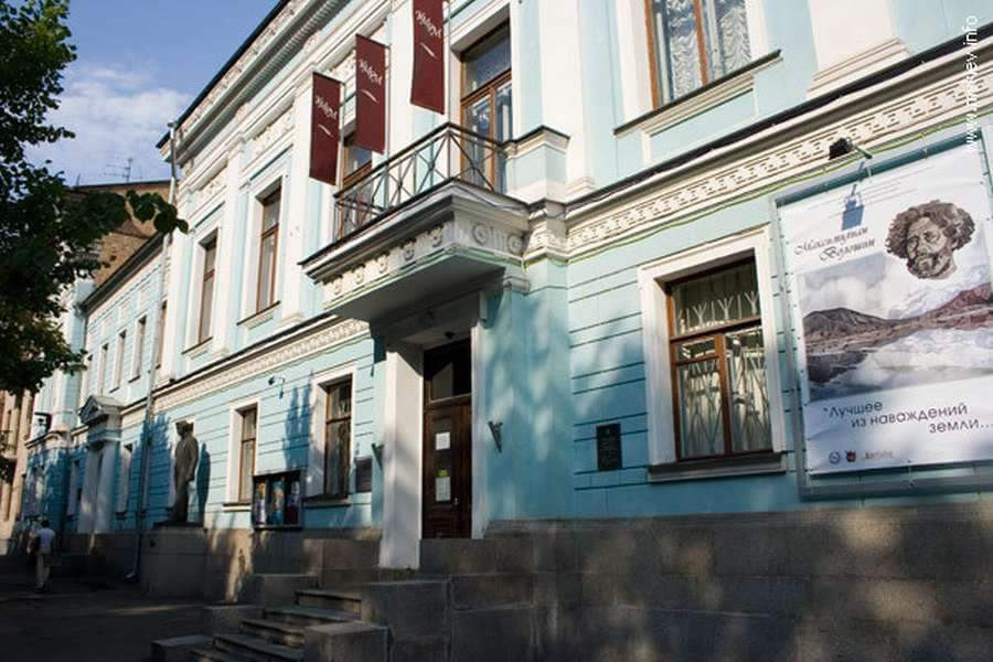 У Київській картинній галереї представлять роботи Куїнджи, Світлицького та Шевченка - зображення