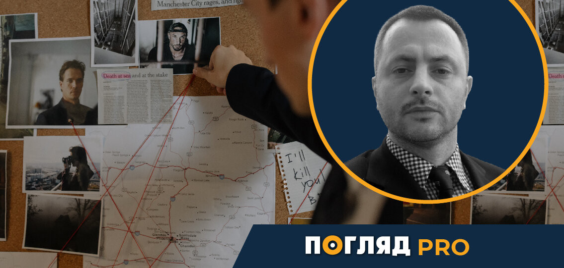 Максим Бахматов: Журналістам і активістам гонорари та менторство від проєкту 