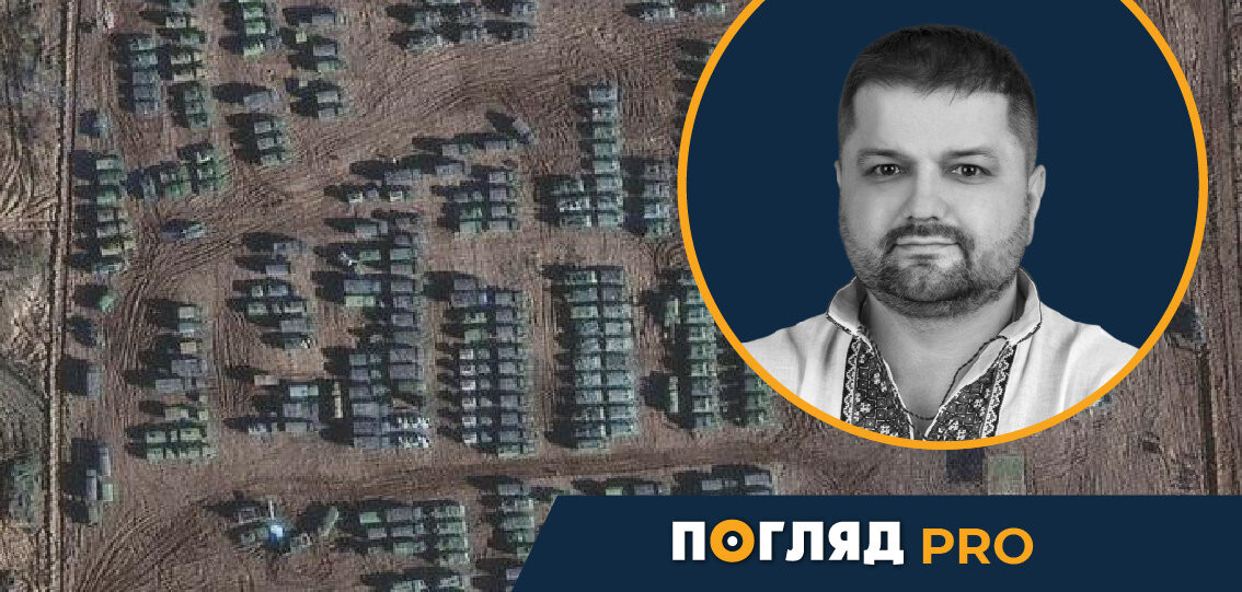 Тимур Нагалевський: Росія – загроза не тільки для України, а й для всього колективного Заходу - зображення