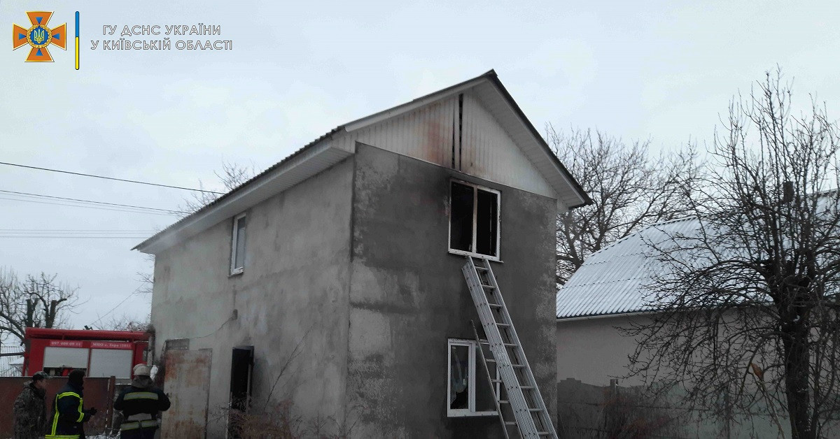 Загорівся диван: на Бориспільщині в пожежі загинув чоловік - зображення