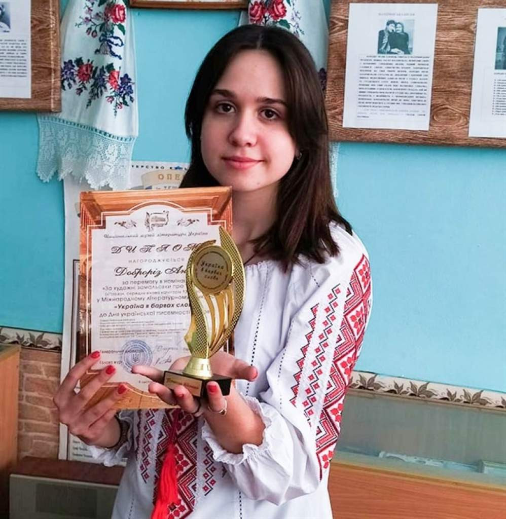 Школярка з Кагарличчини перемогла на міжнародному літературному конкурсі - зображення