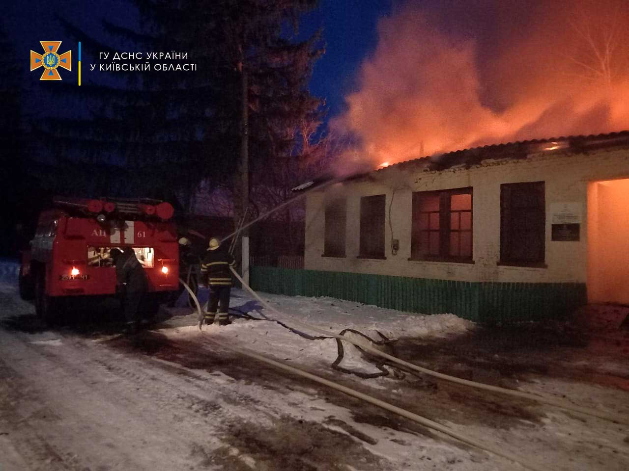 Пожежа у Поліській ОТГ: горіла сільрада та бібліотека - зображення