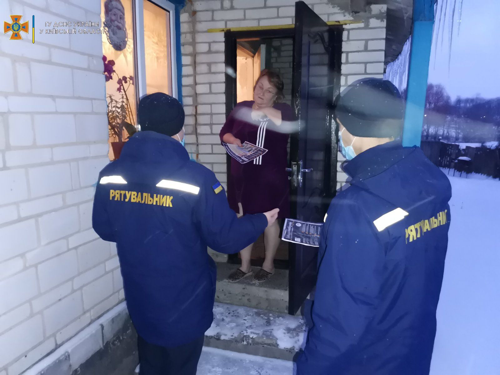 Рятувальники Бучанщини нагадали місцевим жителям правила пожежної безпеки - зображення