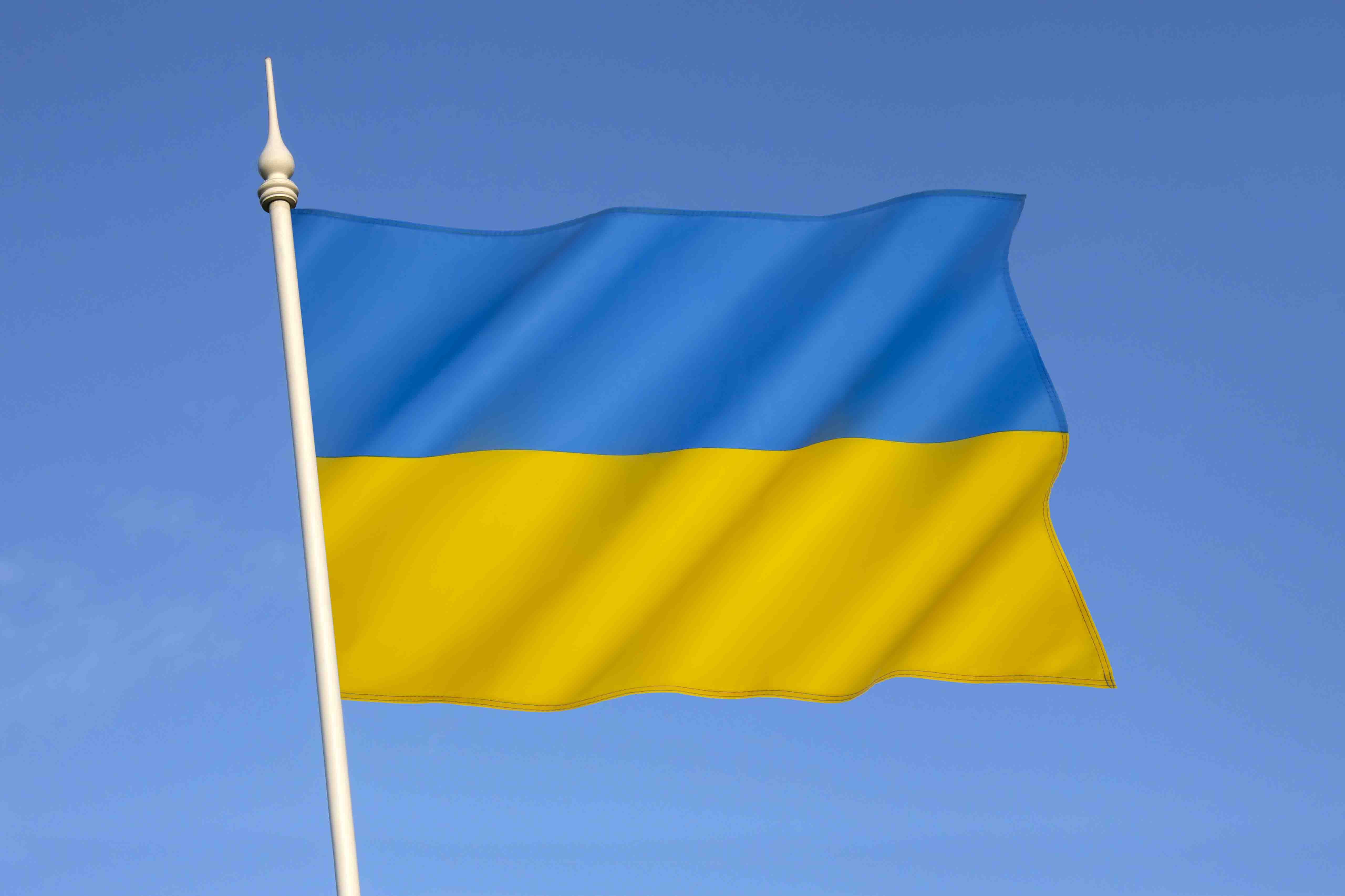 Прапор у Броварах назвали найбільшим у Київській області - зображення