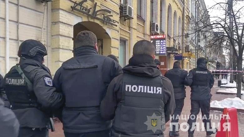 У центрі Києва сталася стрілянина, є потерпілі - зображення