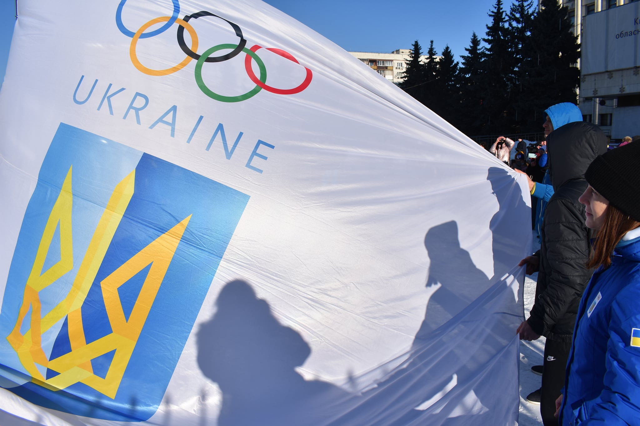 На Київщині здійняли олімпійський прапор на честь старту Ігор у Пекіні - зображення