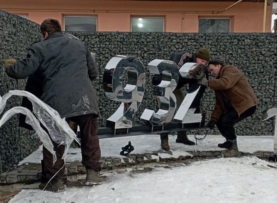 У Броварах встановлюють новий пам’ятник жертвам Голодомору та політичних репресій - зображення