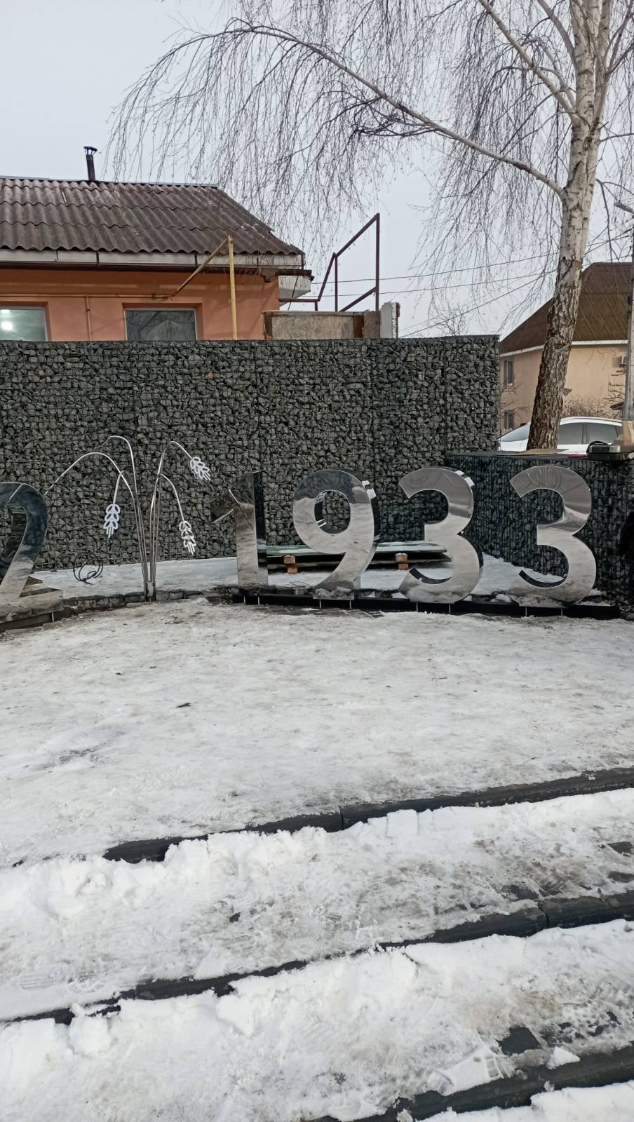 У Броварах встановлюють новий пам’ятник жертвам Голодомору та політичних репресій - 3 - зображення