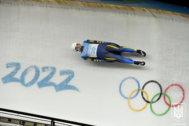 На Олімпійських іграх українські саночники оновили особисті рекорди - зображення