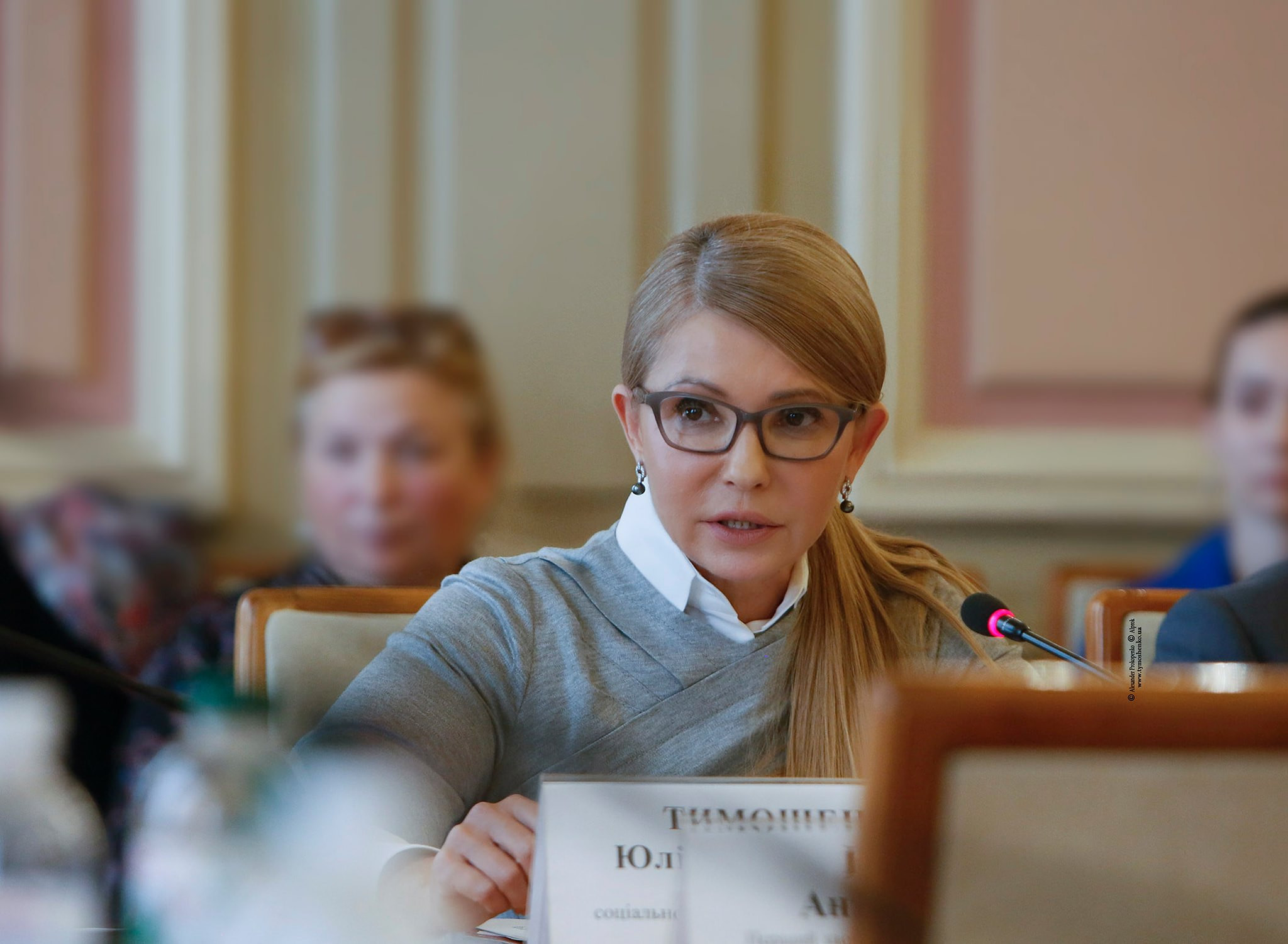 Навіть не думайте! – Юлія Тимошенко застерегла владу від втілення Мінських угод - зображення