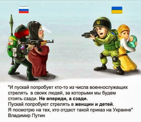 Тимур Нагалевський: Путін – терорист і буде прагнути сховатися за спинами жінок і дітей - зображення