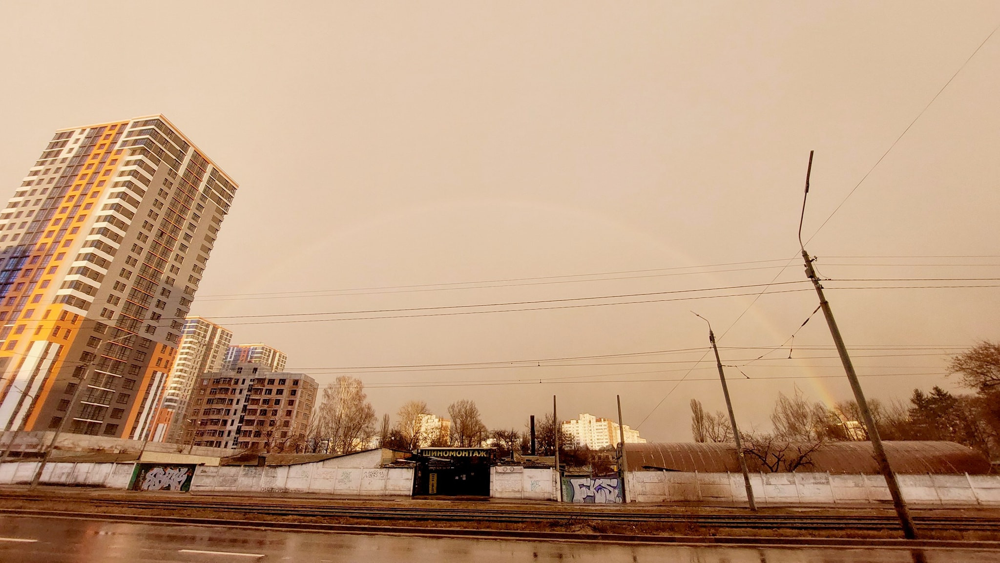 Українці масово публікують фото подвійної веселки, рідкісного явища взимку (ФОТО) - зображення