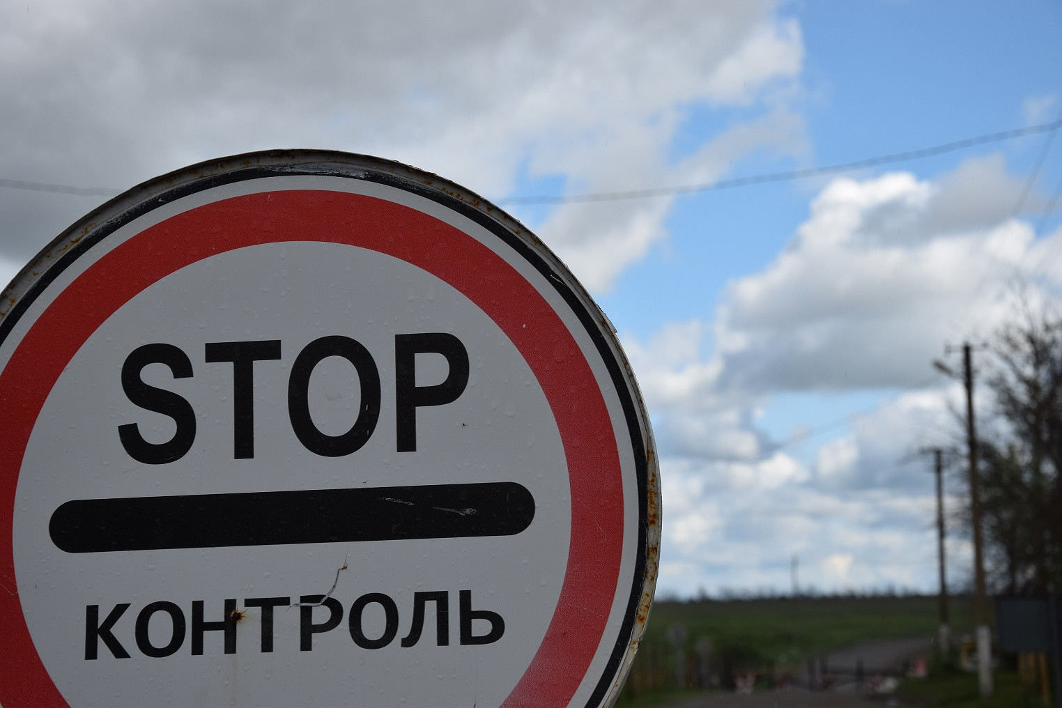 Ситуація контрольована: очільник поліції Київщини проінспектував прикордонні райони - зображення