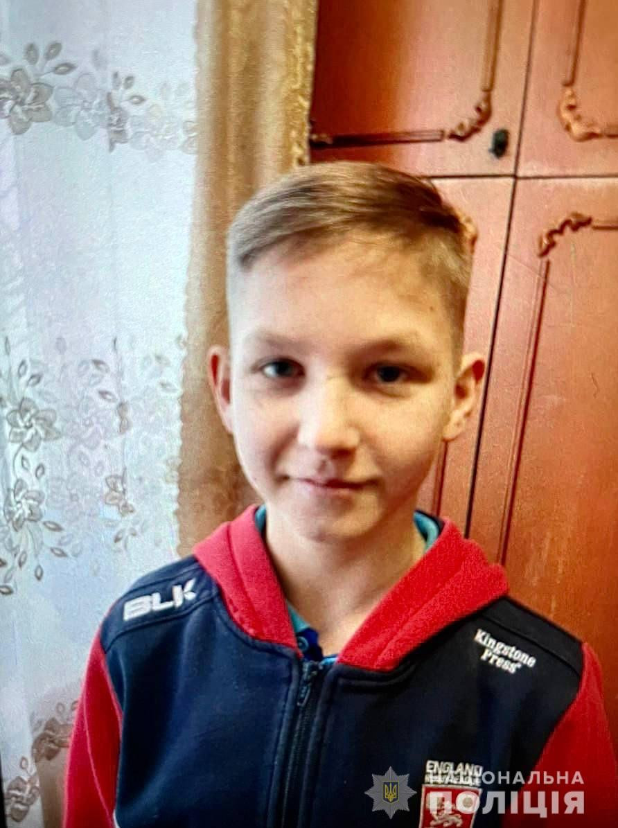 Не повернувся додому: у Вишневому розшукують 13-річного хлопчика - зображення
