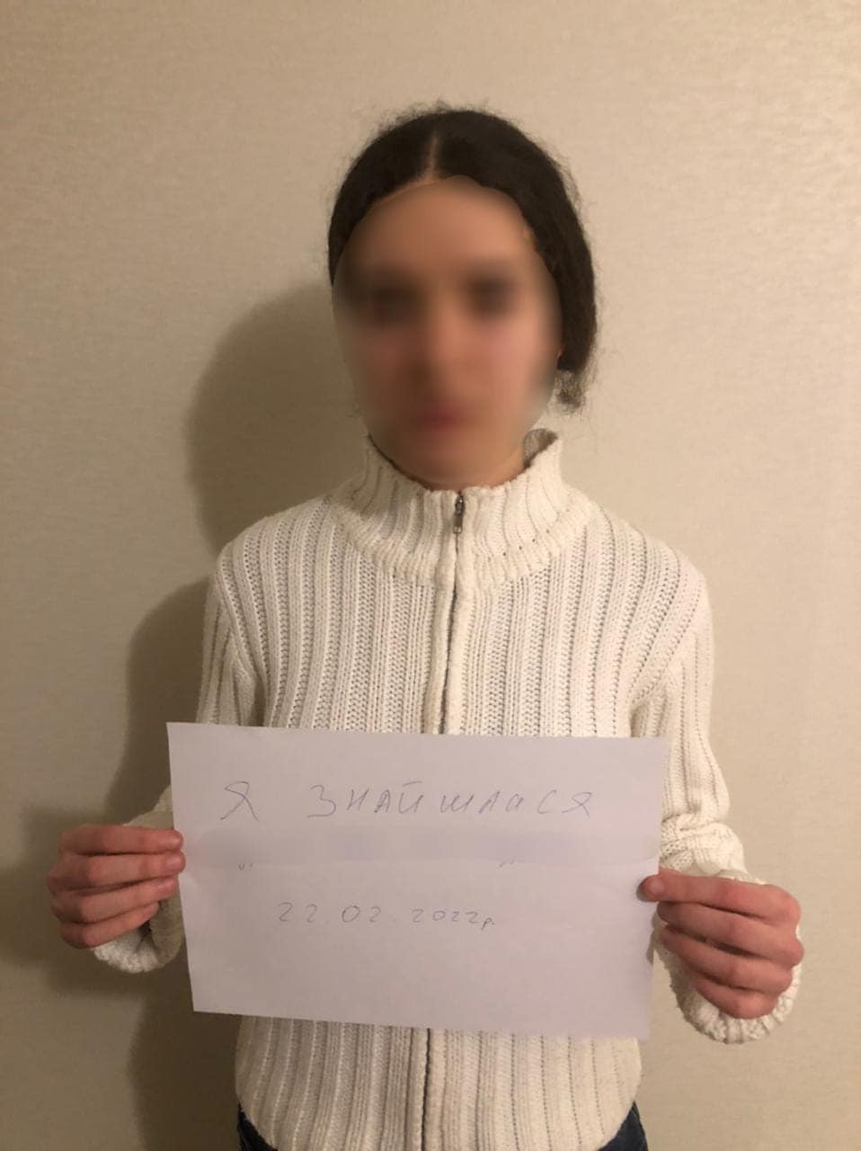 На Обухівщині за ніч розшукали зниклу 16-річну дівчину - зображення