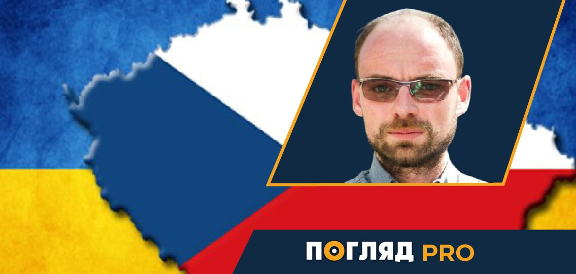 Радомир Мокрик: Чеська підтримка України - зображення