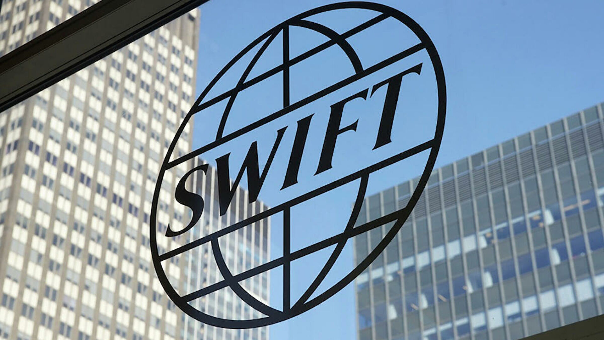 Франція виступила за відключення РФ від системи SWIFT - зображення