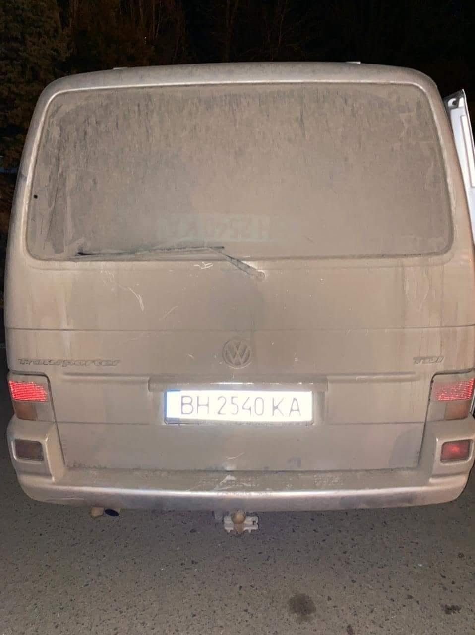У місті Роздільна Одеської області спільна група прикордонників, поліцейських та тероборонівців виявила ДРГ - 2 - зображення