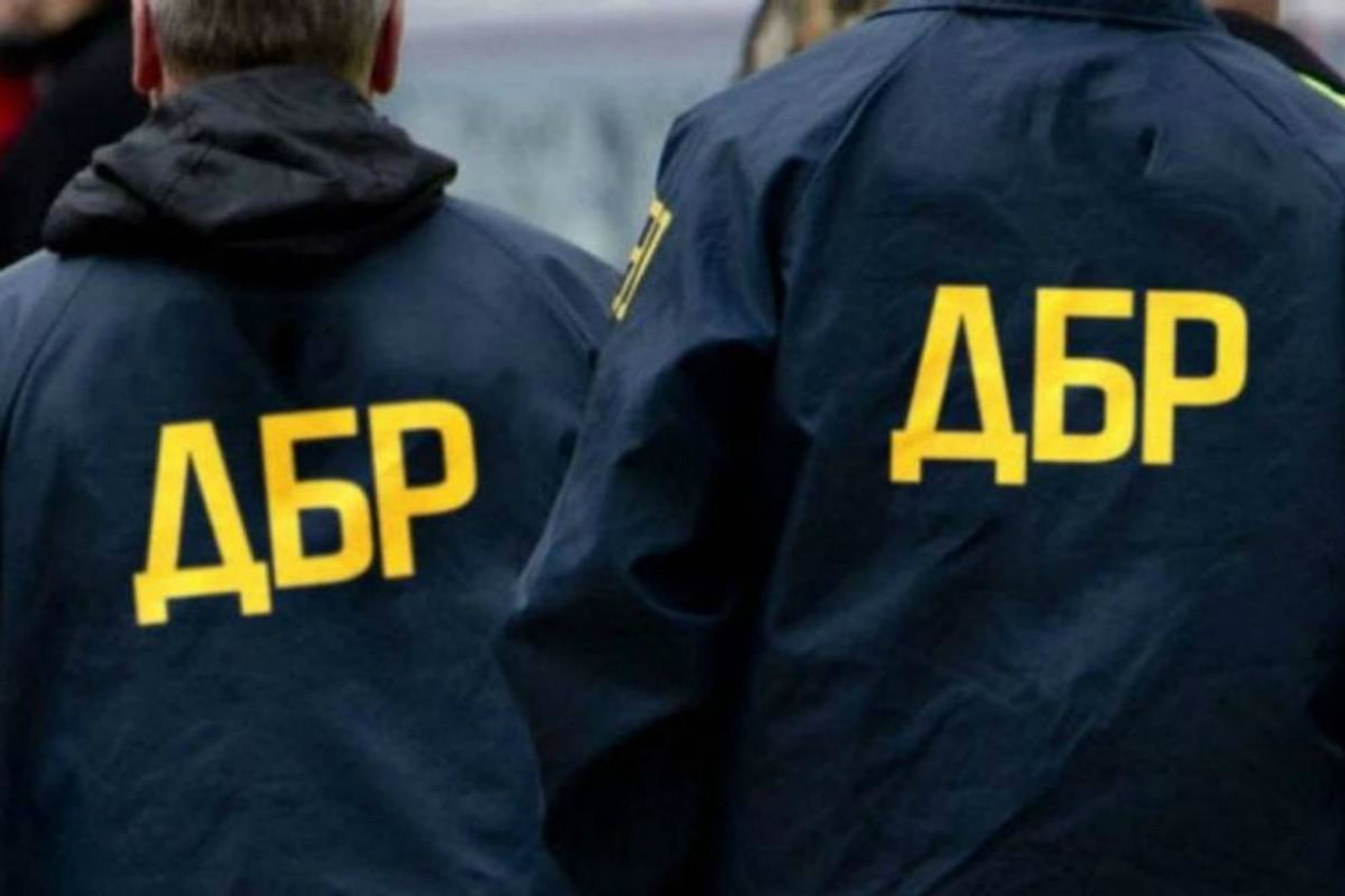 ДБР розслідує держзраду двох очільників ОТГ на Луганщині - зображення
