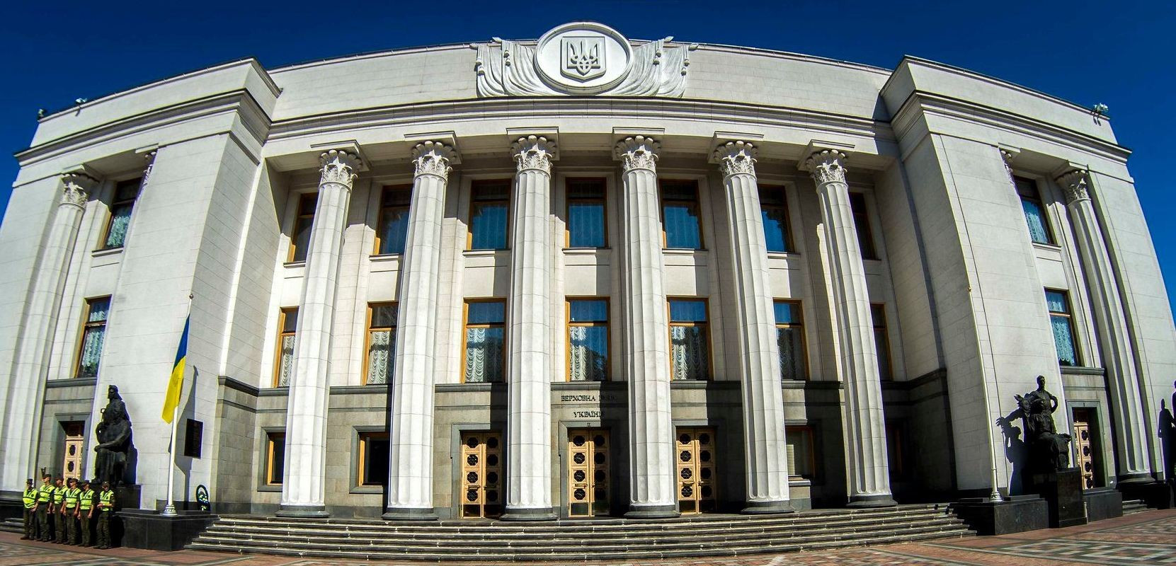 Рада ухвалила закони про націоналізацію російського майна та боротьбу з колаборантами - зображення
