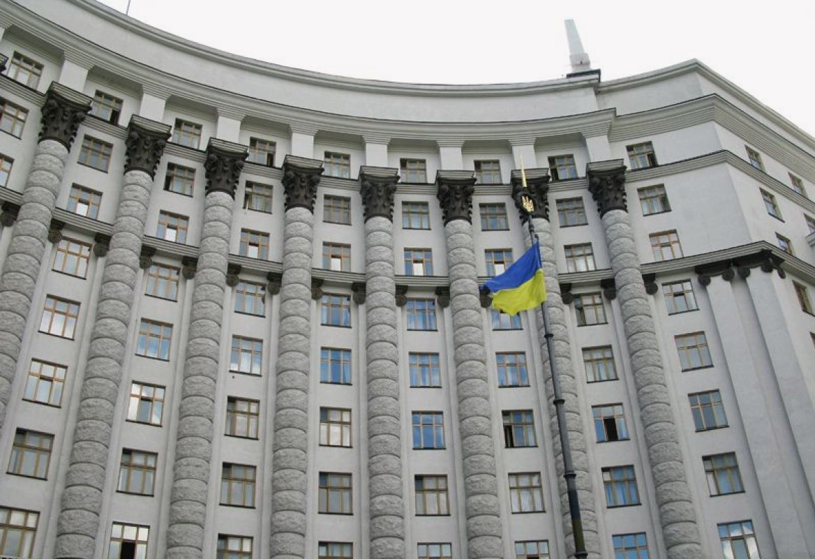У Кабміні анонсували створення фонду відновлення України - зображення