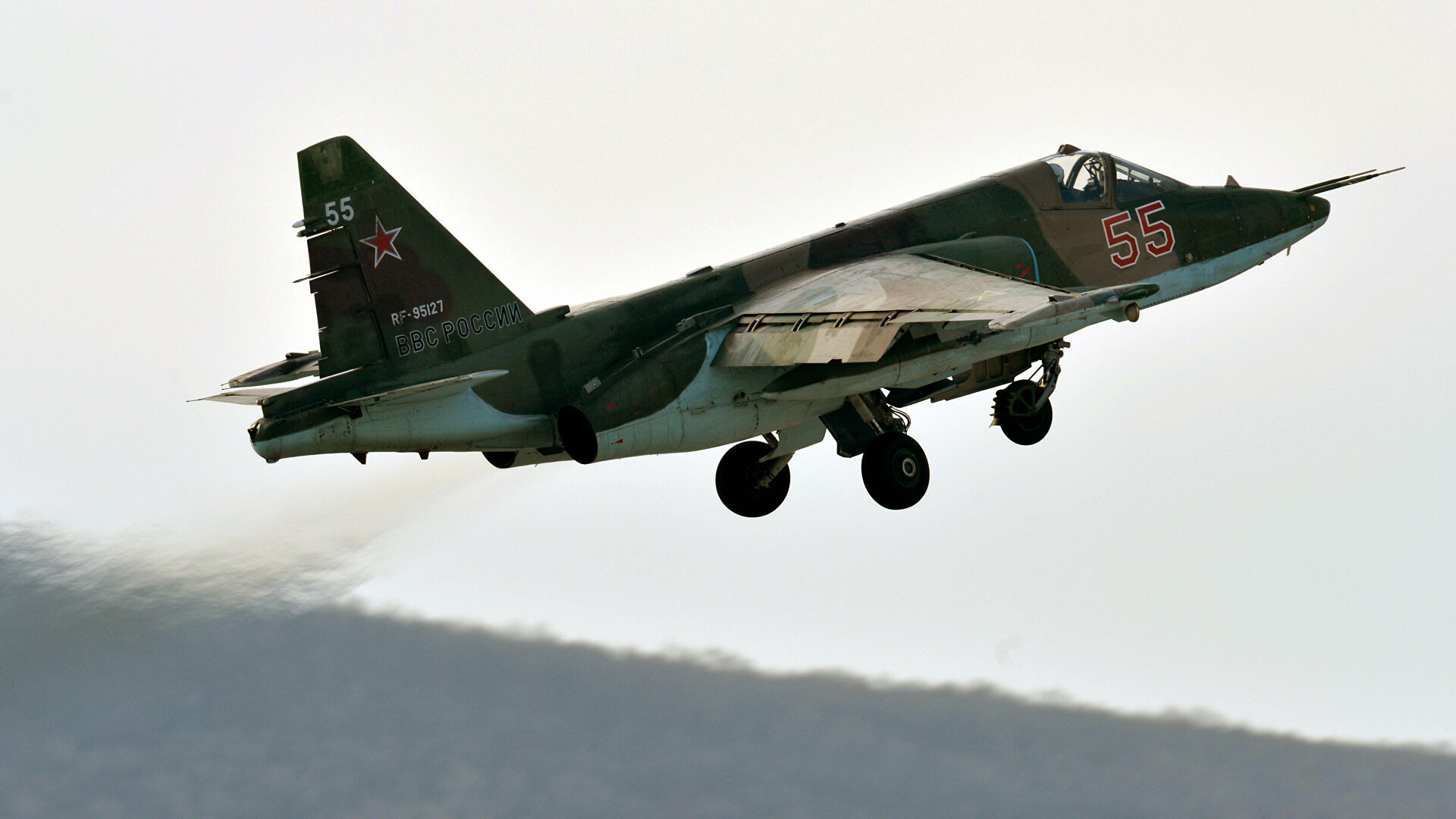 Під Харковом збито російський штурмовик Су-25 - зображення