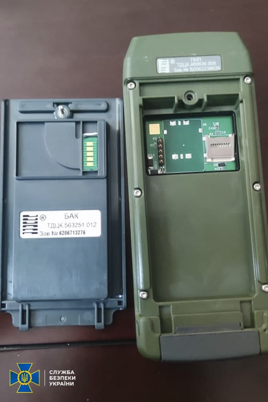 СБУ отримала секретний російський GPS-навігатор з точками наступу - 2 - зображення