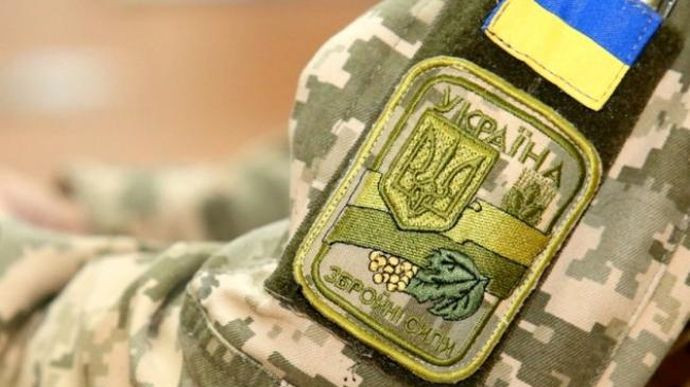 Генштаб ЗСУ: ворог зазнав значних втрат внаслідок наступу на Київ - зображення