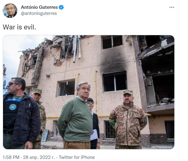 Війна – це зло: генсек ООН в Україні - зображення