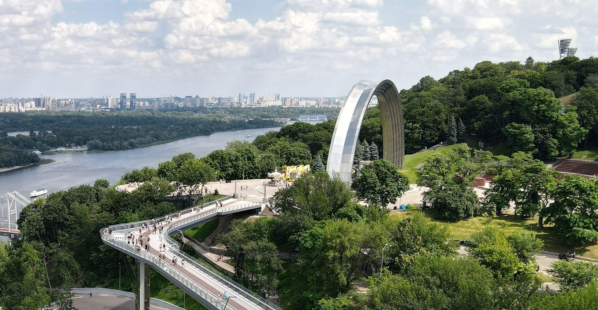 У Києві арку Дружби народів перейменували в арку Свободи - зображення