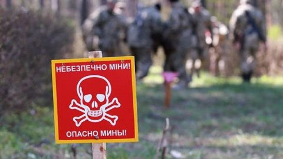 За добу на Київщині знешкодили 445 вибухонебезпечних предметів - зображення