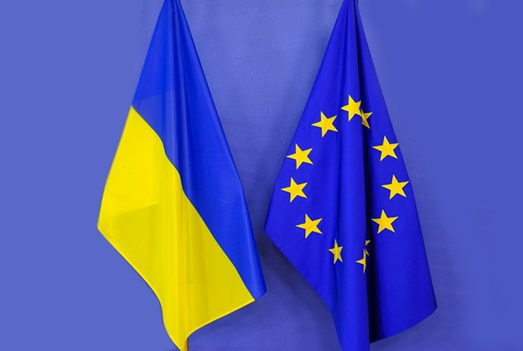 ЄС виділить Україні 500 млн євро - зображення