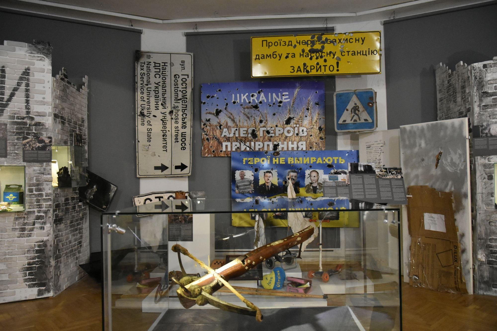 У Нацмузеї історії України відкрилася виставка про героїчну оборону Київщини - зображення
