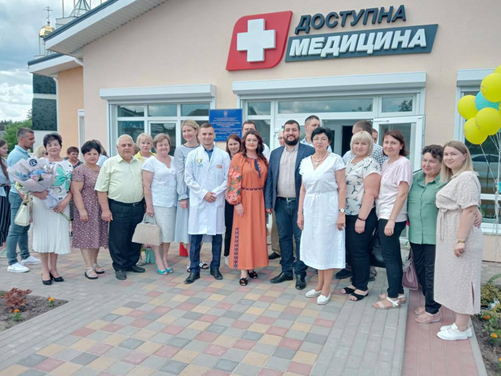 На Київщині відкрили нову амбулаторію - зображення
