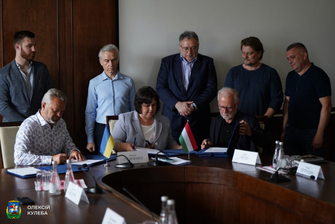 Київщина підписала Меморандум про співпрацю з Урядом Угорщини - зображення