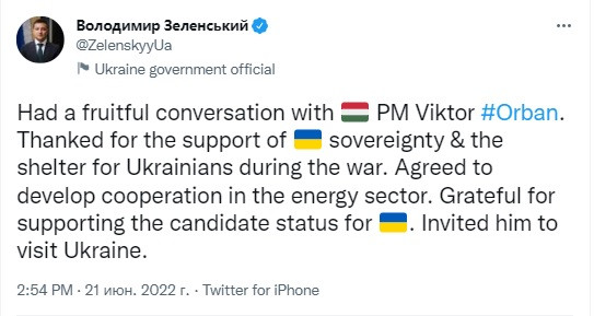 Зеленський запросив Орбана в Україну - зображення