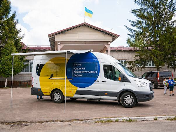 У Бородянці з’явився ЦНАП на колесах - зображення