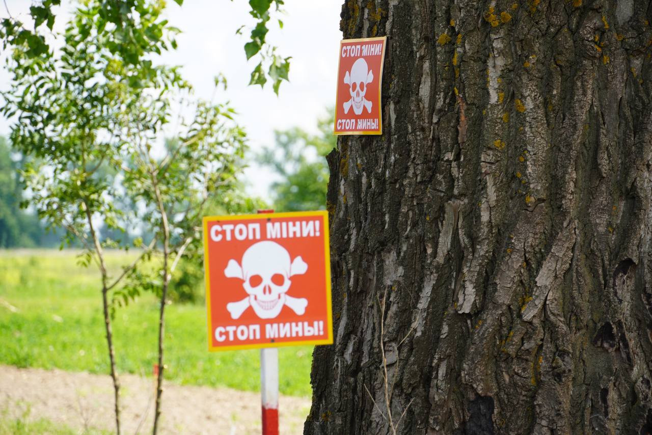 На Київщині вже знешкоджено майже 47 тисяч вибухонебезпечних предметів - зображення
