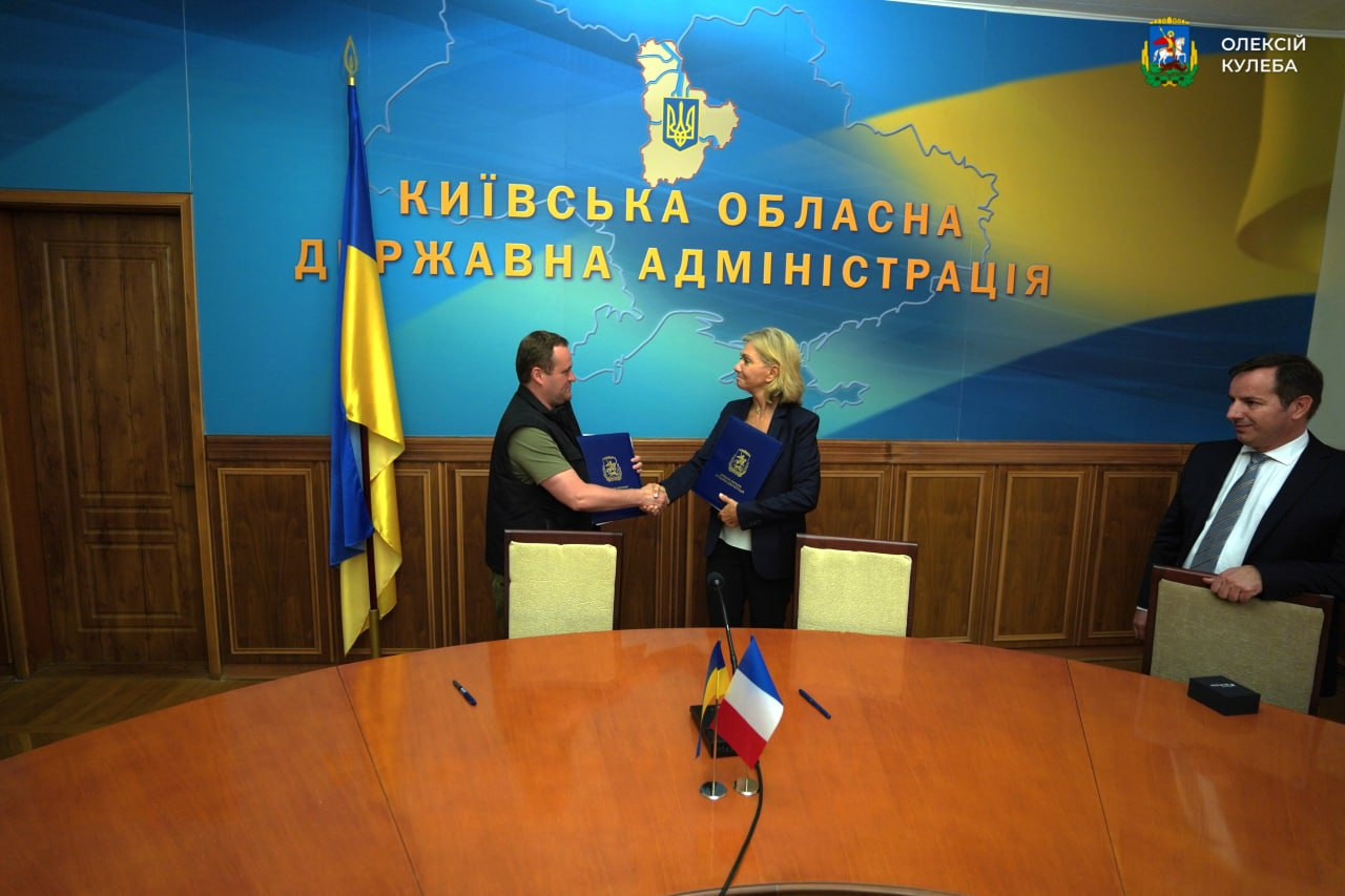 Київщина та Іль-де-Франс підписали Меморандум про співробітництво - зображення