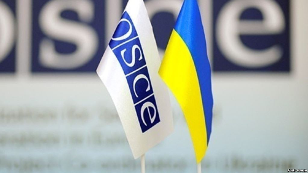ОБСЄ закриває український офіс - зображення