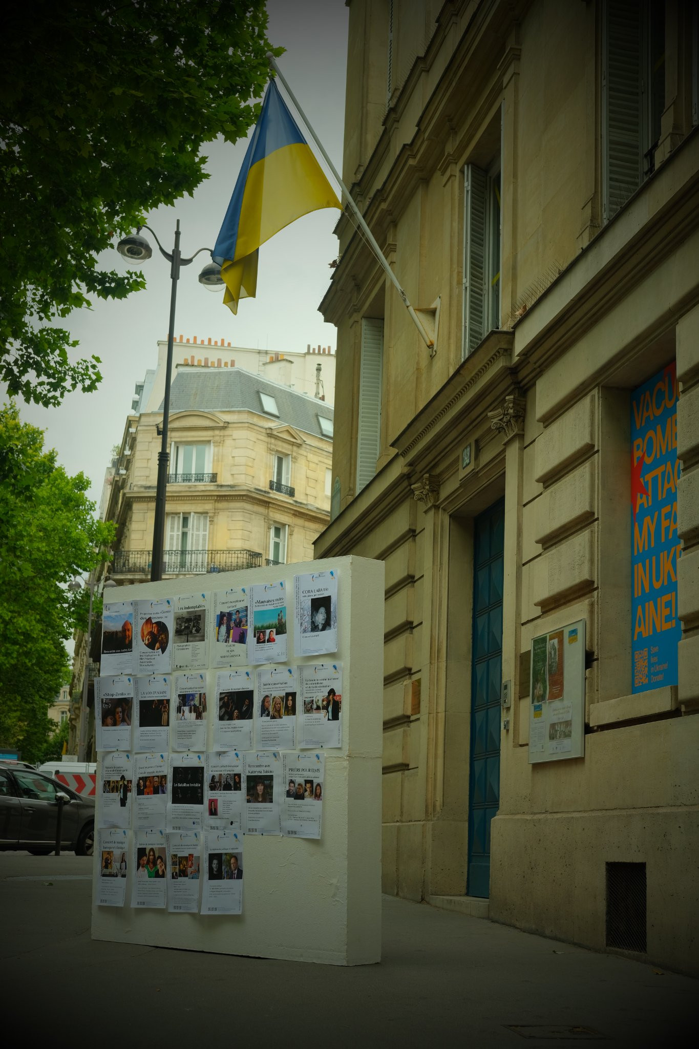 Ольга Сагайдак: Українська культурна дипломатія у Франції - зображення
