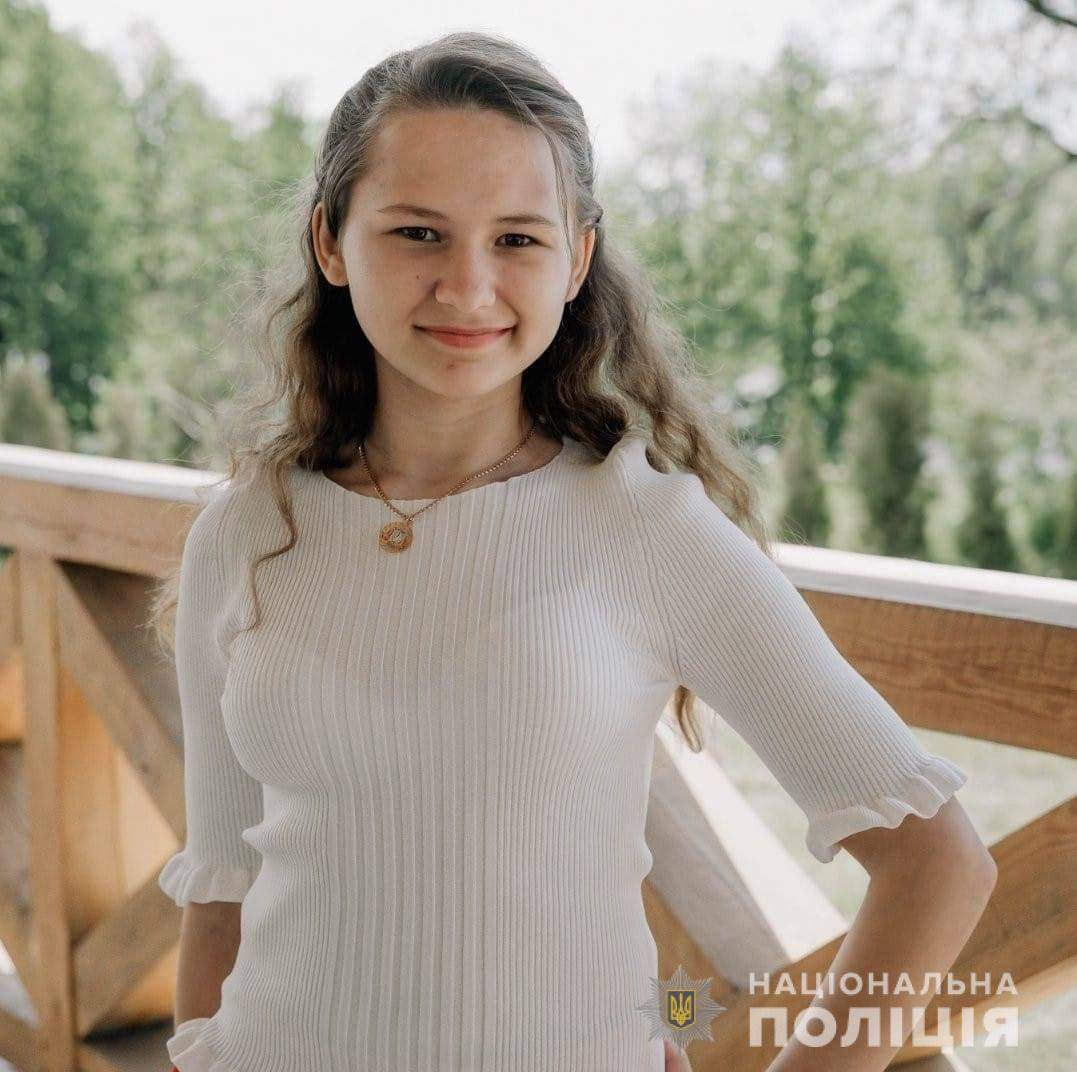 На Білоцерківщині розшукують 14-річну дівчинку - зображення